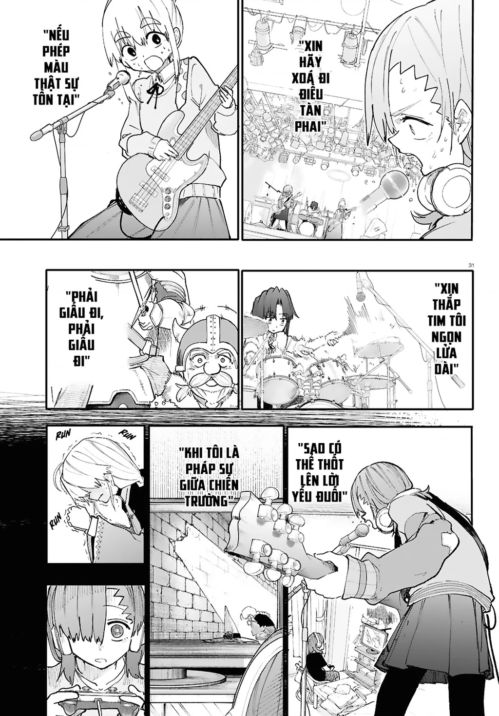 Danjonbando Chapter 1 - 31