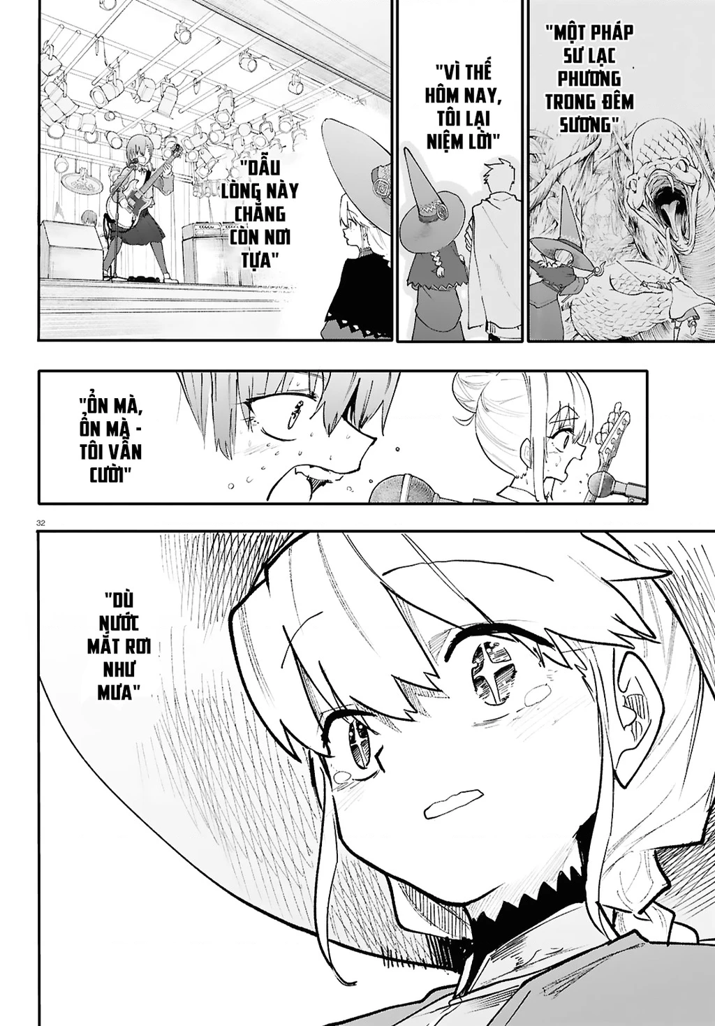 Danjonbando Chapter 1 - 32