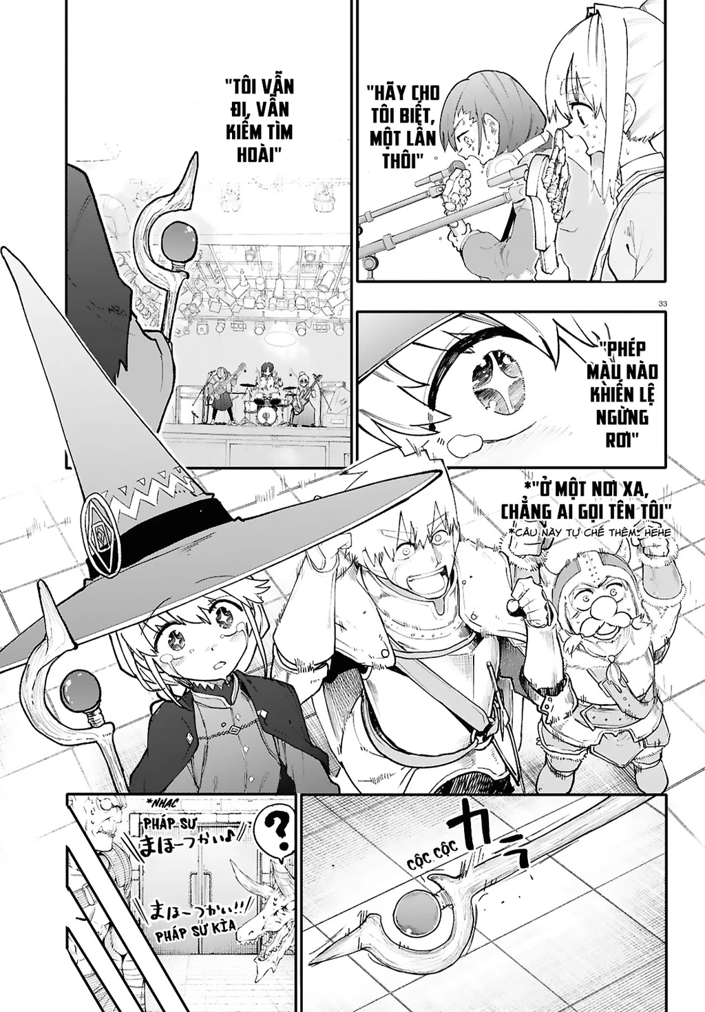 Danjonbando Chapter 1 - 33