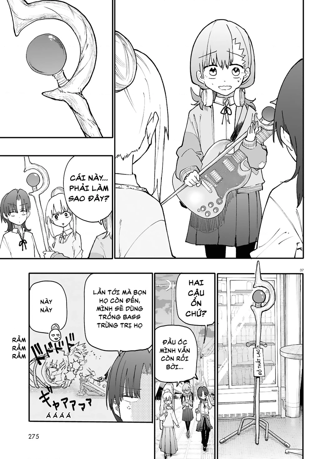 Danjonbando Chapter 1 - 37