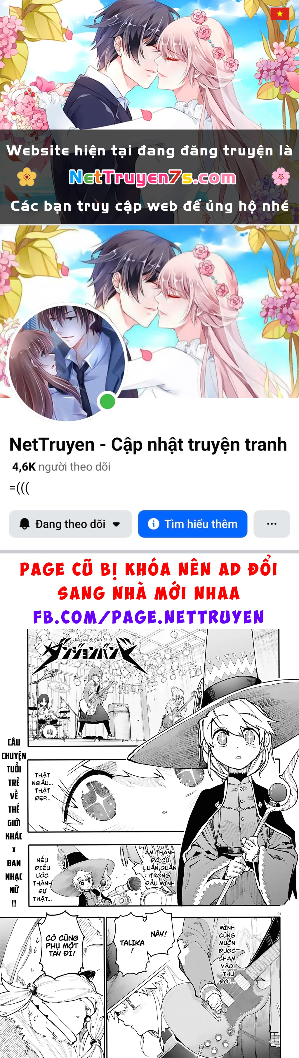 Danjonbando Chapter 2.1 - 1