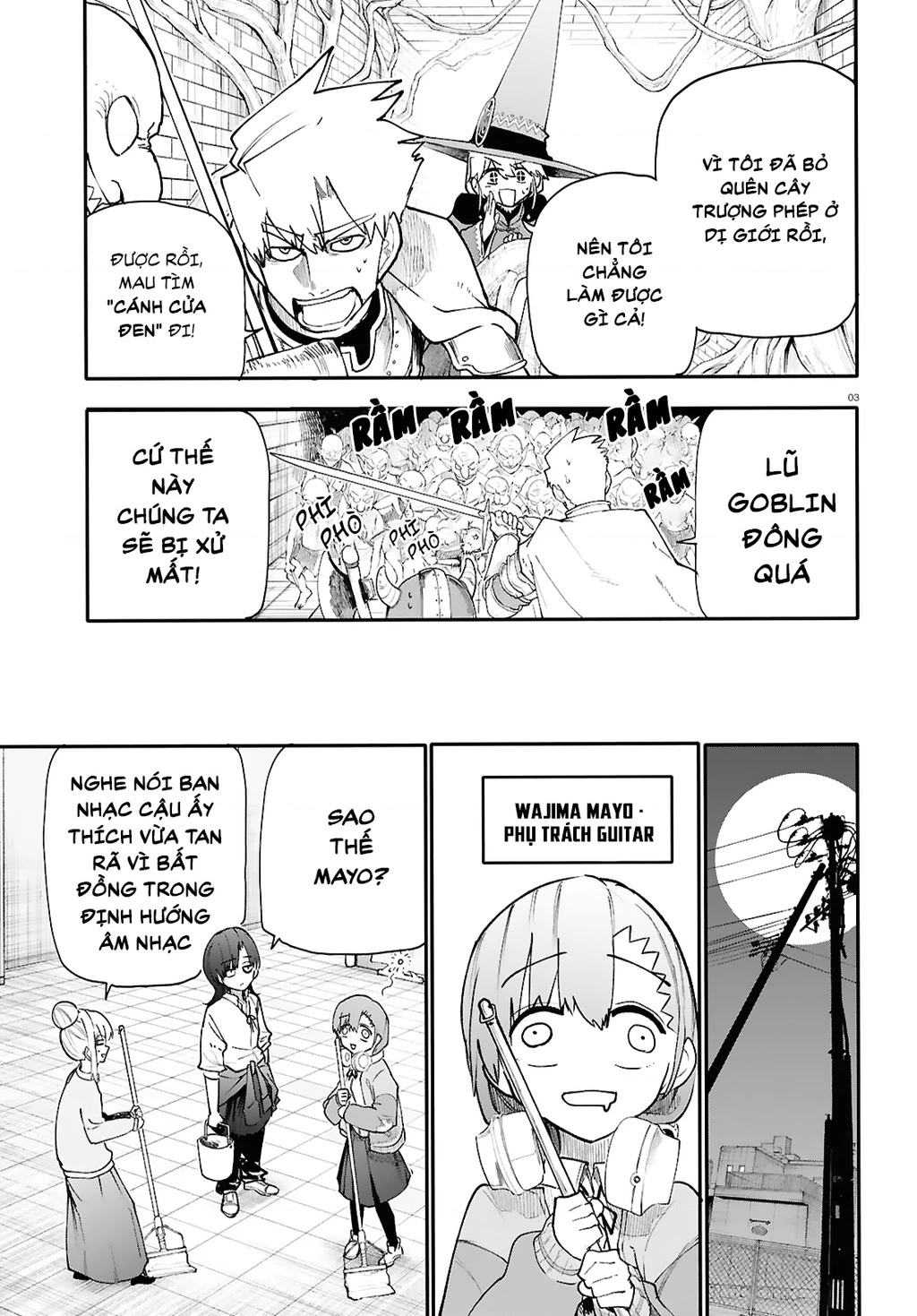 Danjonbando Chapter 2.1 - 3