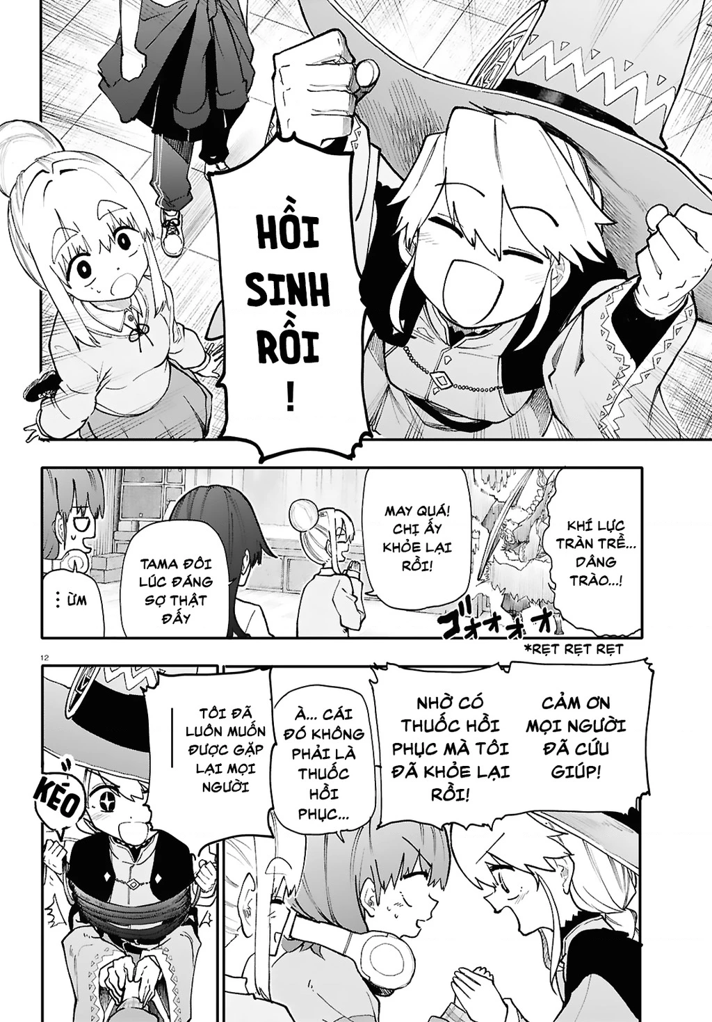 Danjonbando Chapter 2.1 - 12