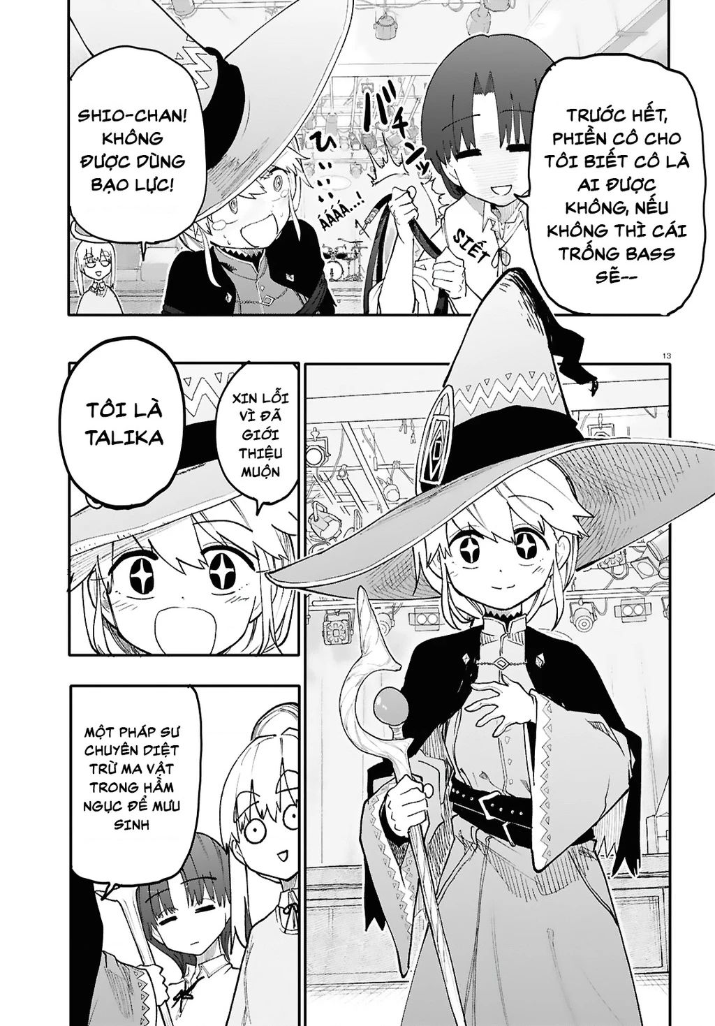 Danjonbando Chapter 2.1 - 13