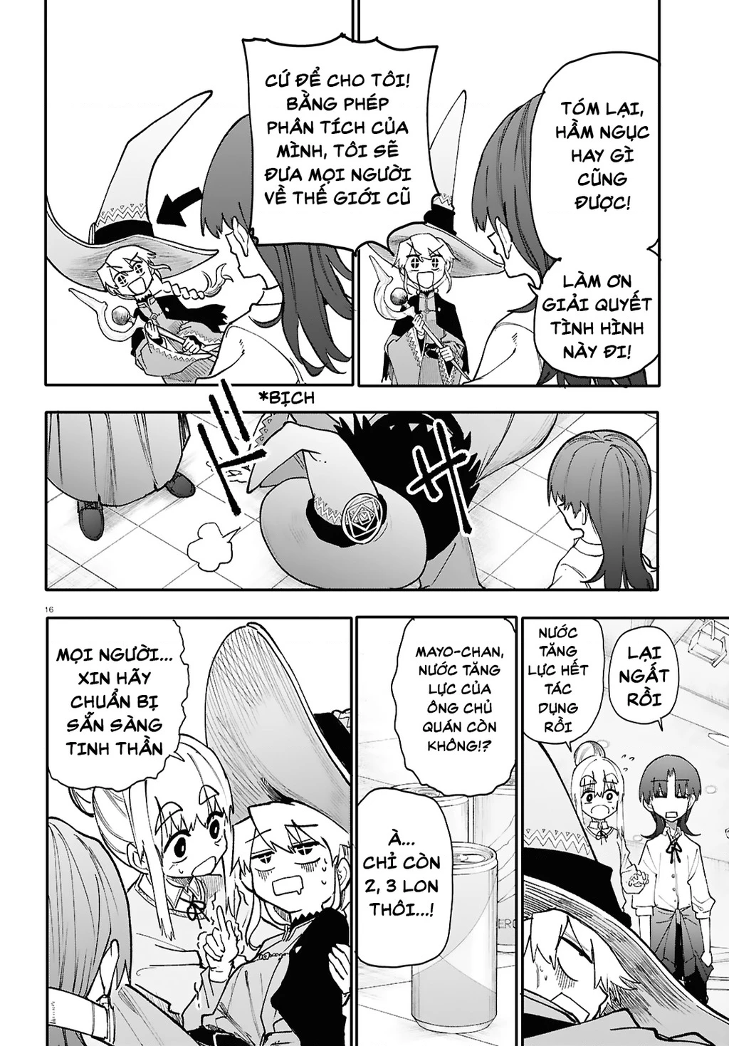 Danjonbando Chapter 2.1 - 16