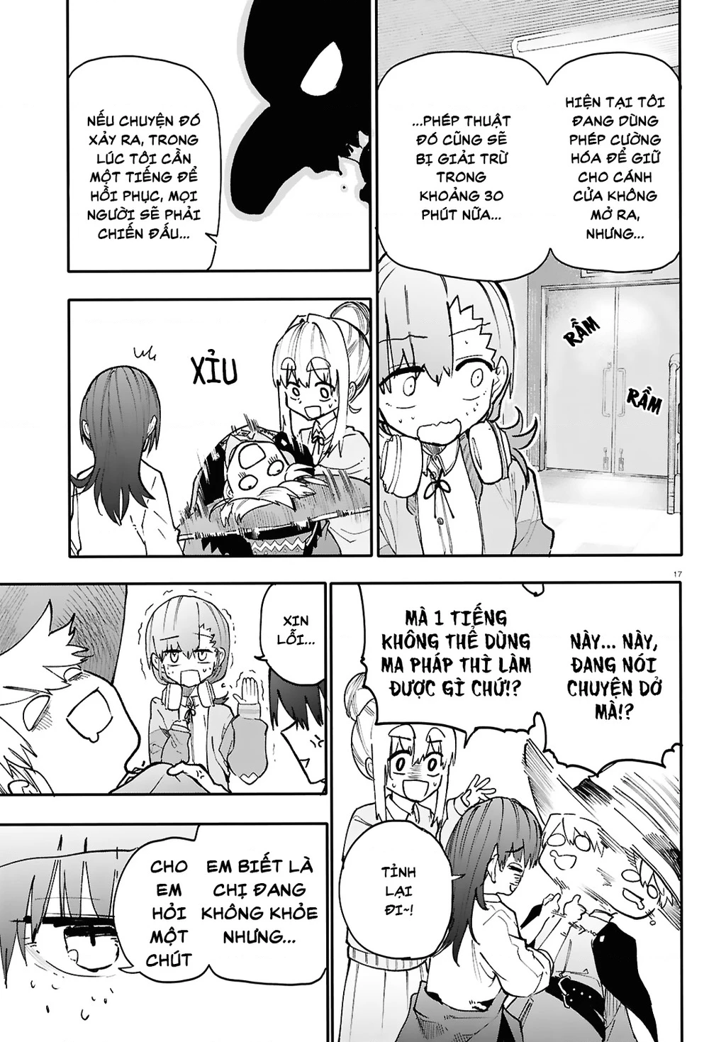 Danjonbando Chapter 2.1 - 17