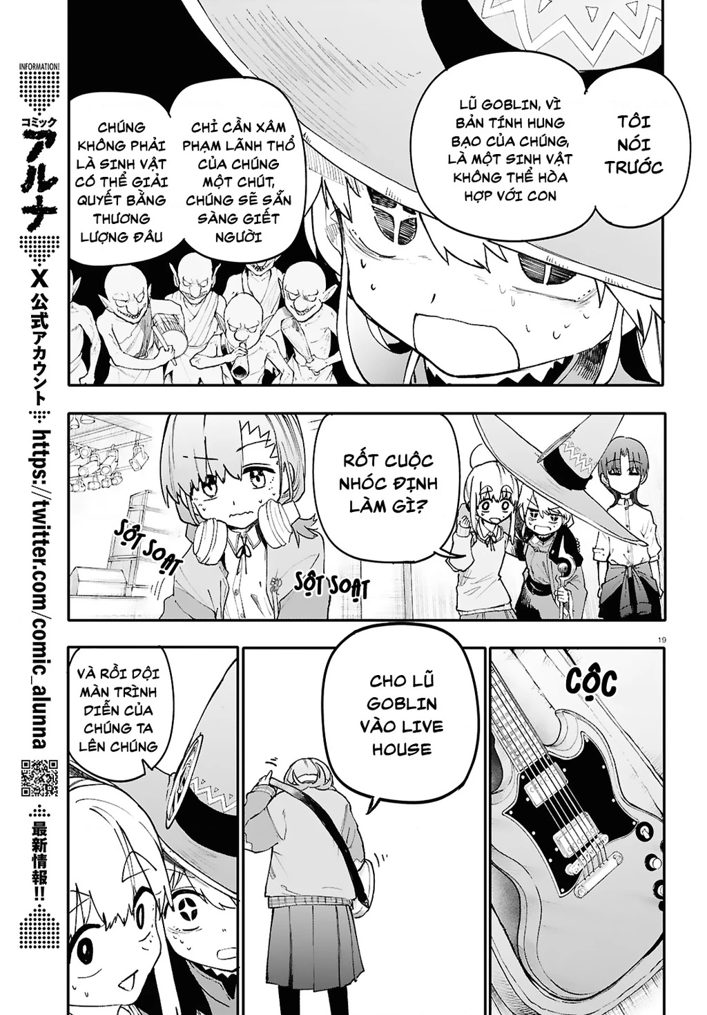 Danjonbando Chapter 2.1 - 19