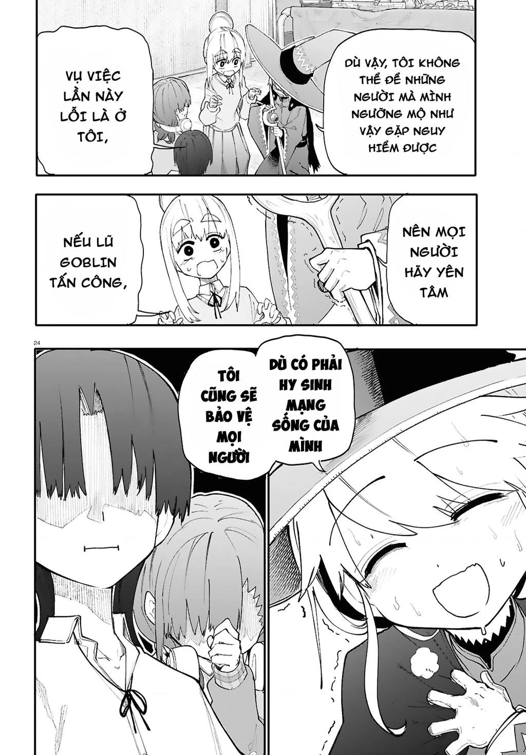 Danjonbando Chapter 2.2 - 5