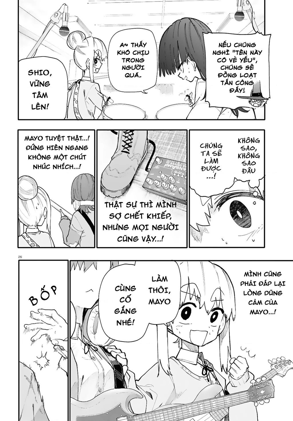 Danjonbando Chapter 2.2 - 7