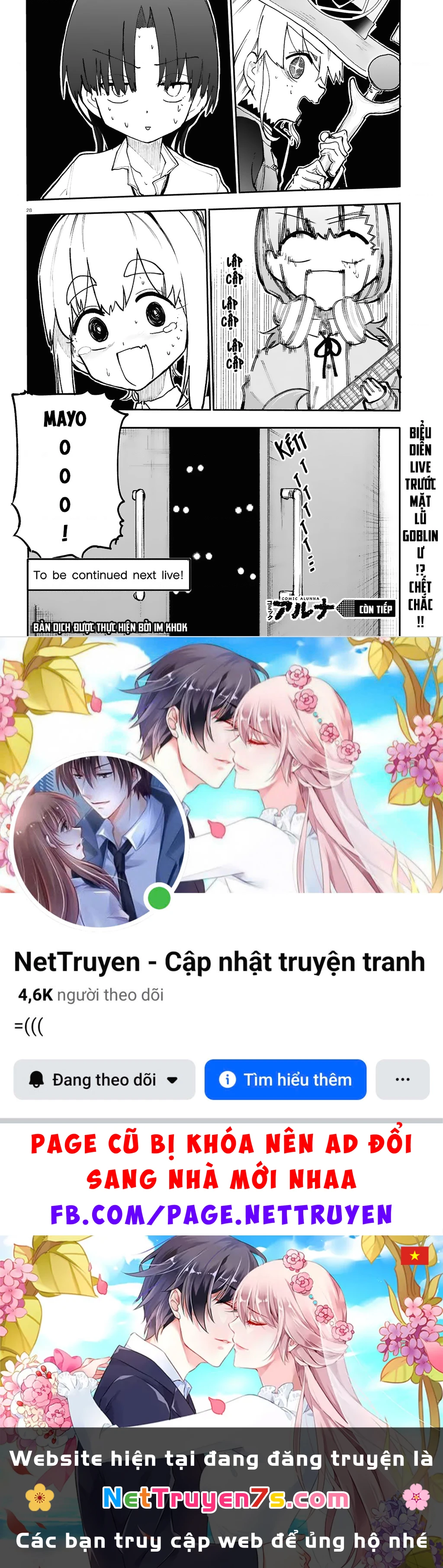 Danjonbando Chapter 2.2 - 9