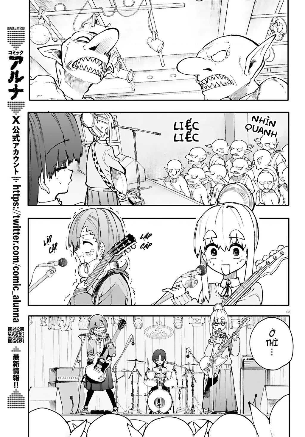 Danjonbando Chapter 3.1 - 4