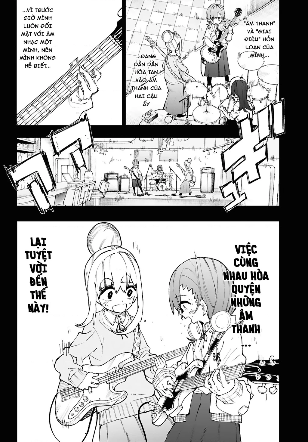 Danjonbando Chapter 3.1 - 13