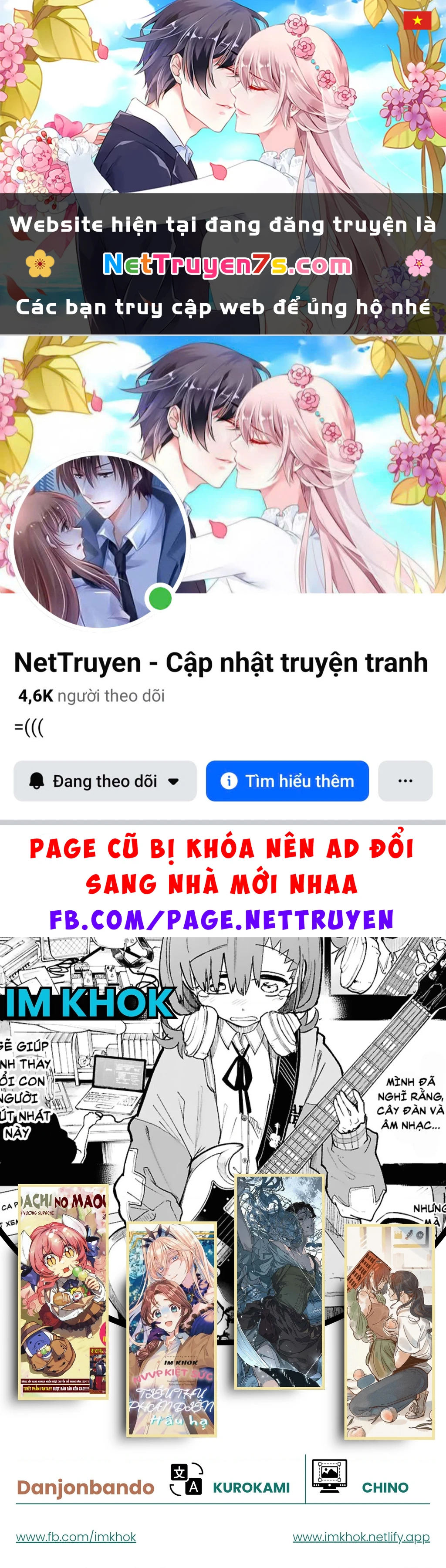 Danjonbando Chapter 3.2 - 1