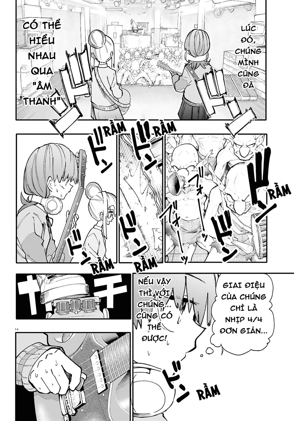 Danjonbando Chapter 3.2 - 2