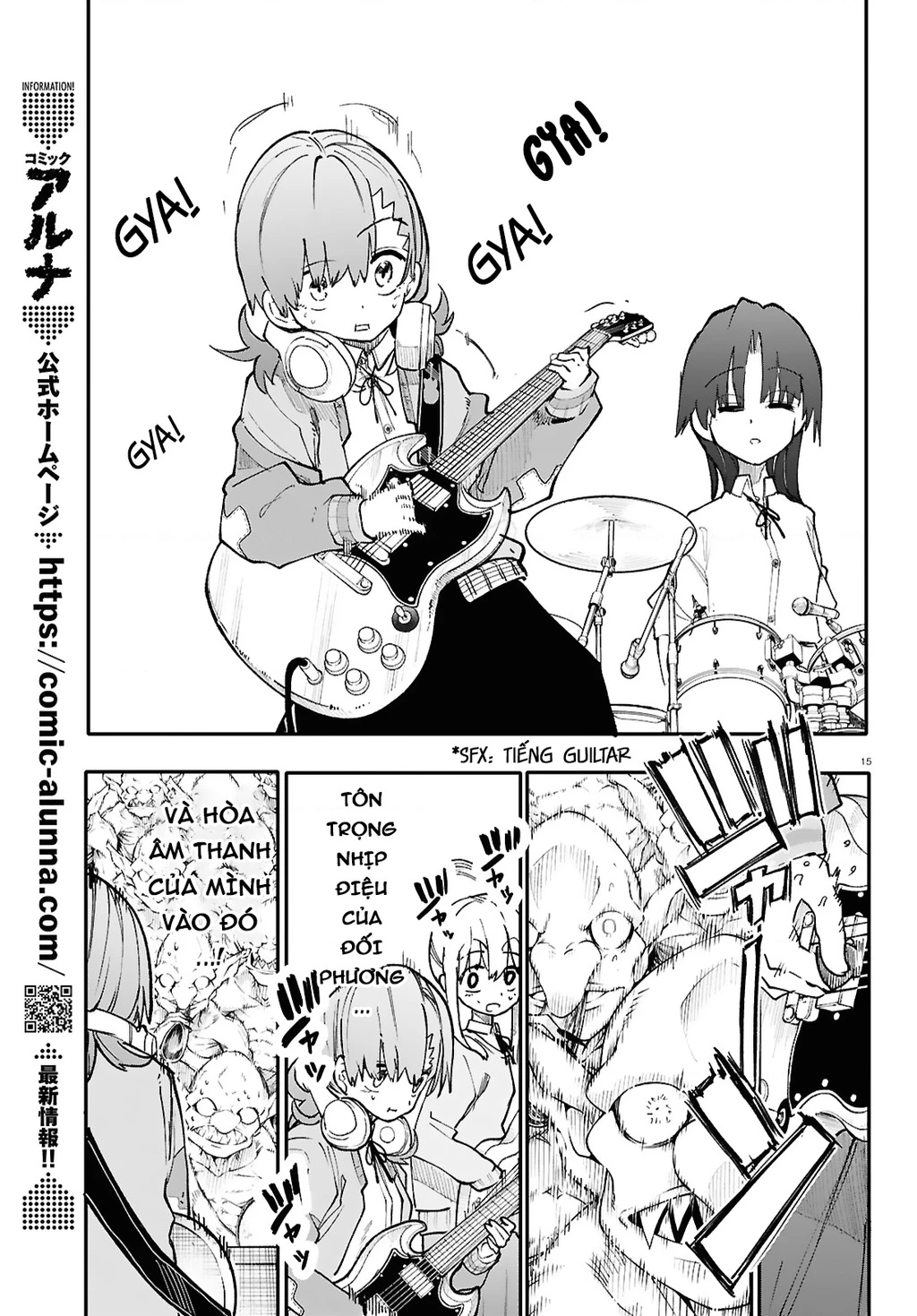 Danjonbando Chapter 3.2 - 3