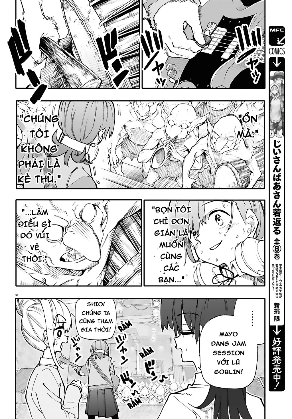 Danjonbando Chapter 3.2 - 4