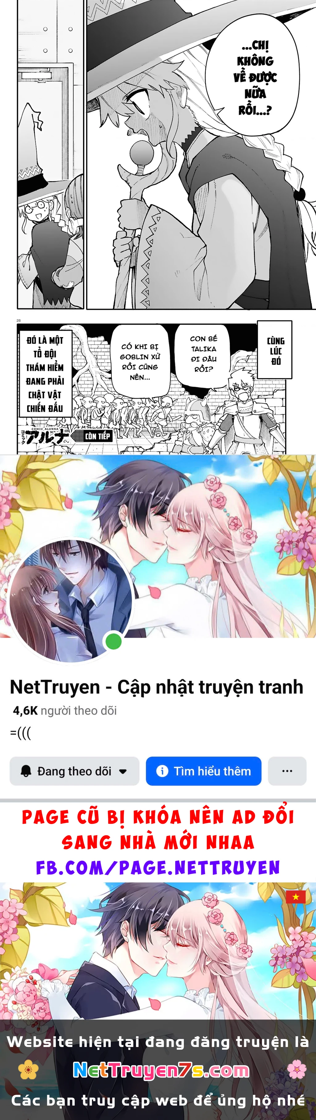 Danjonbando Chapter 3.2 - 15