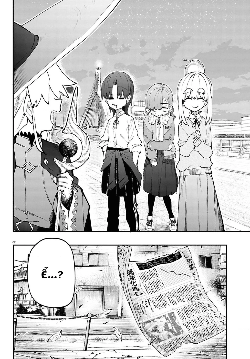 Danjonbando Chapter 4 - 2