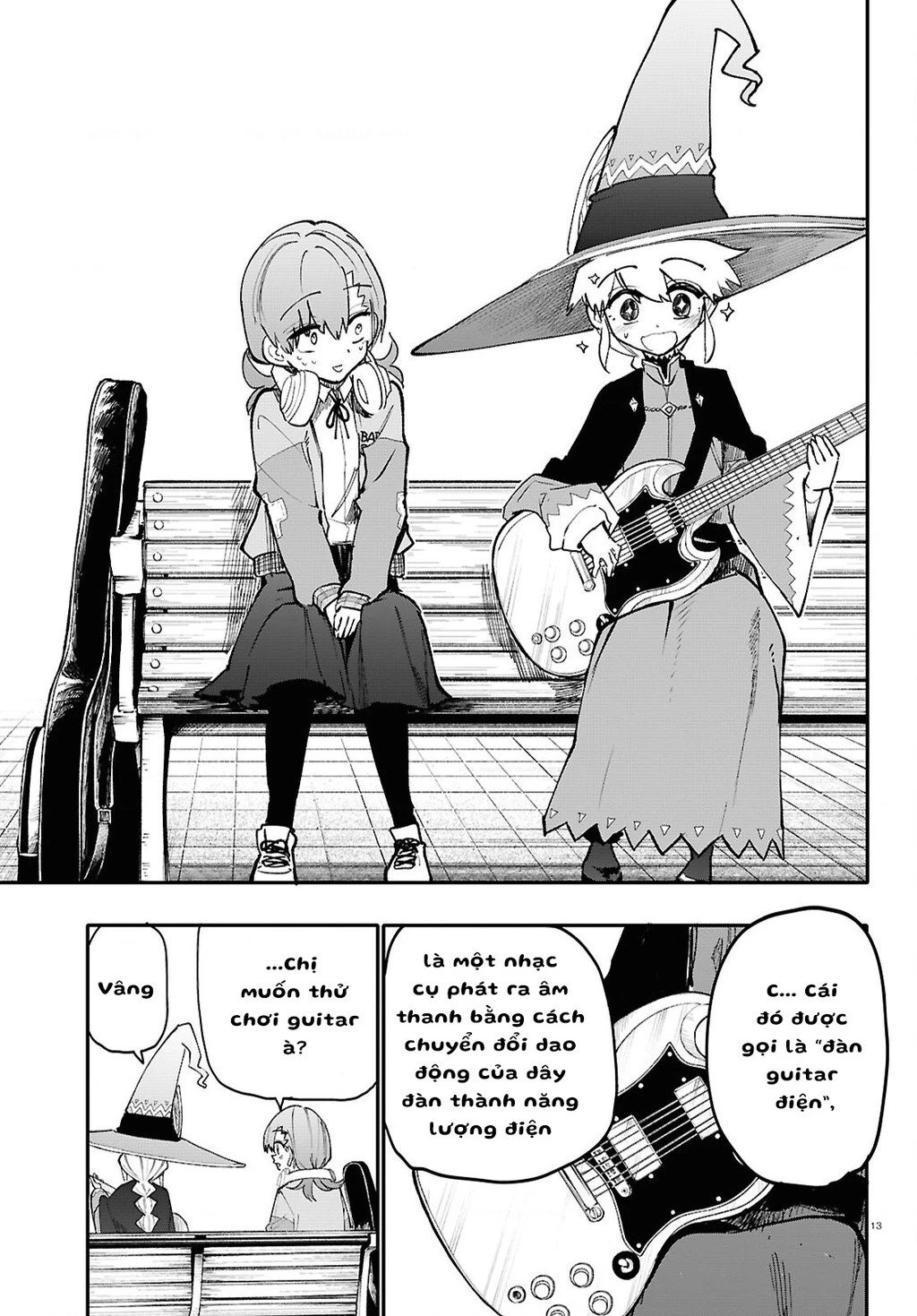 Danjonbando Chapter 4 - 13