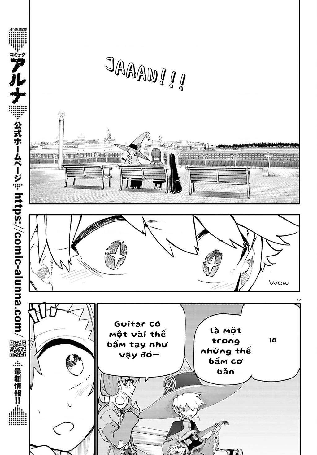Danjonbando Chapter 4 - 17