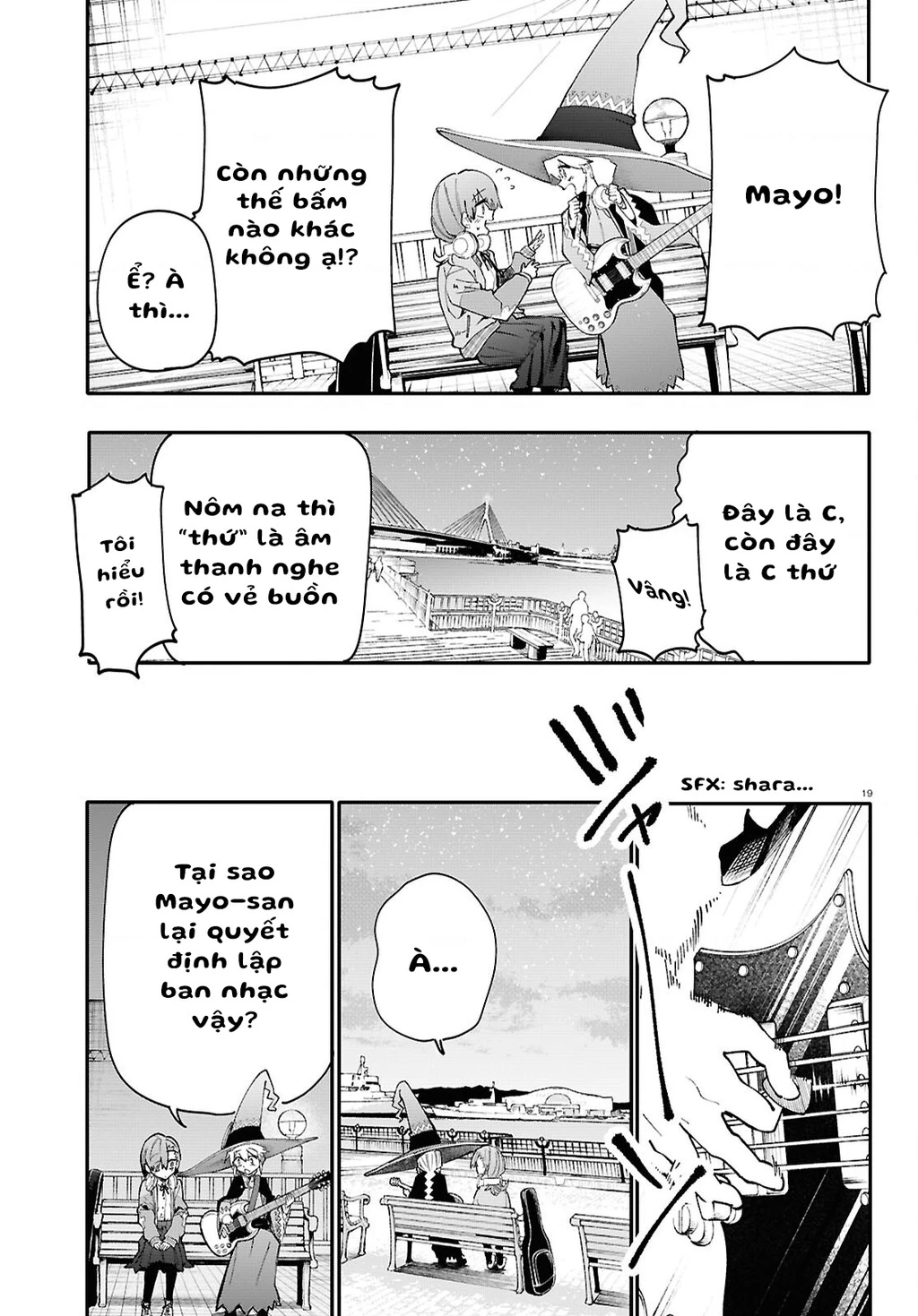 Danjonbando Chapter 4 - 19