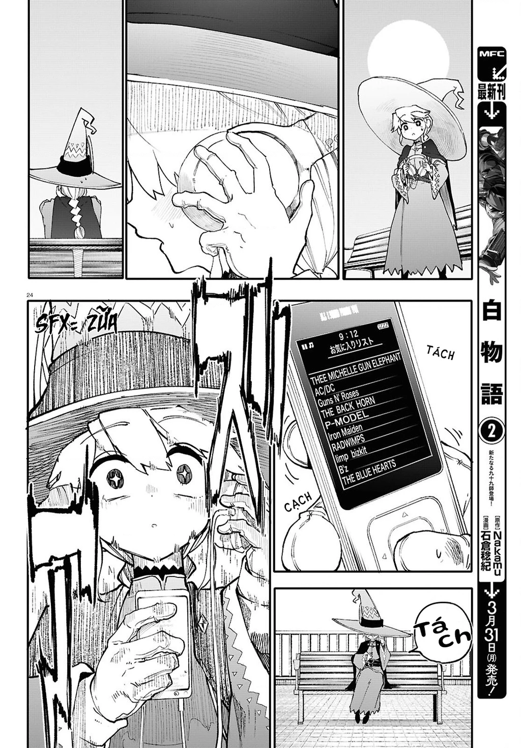 Danjonbando Chapter 4 - 24