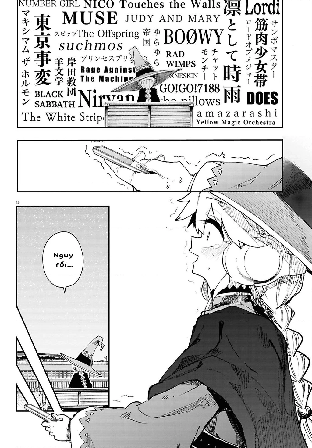 Danjonbando Chapter 4 - 26