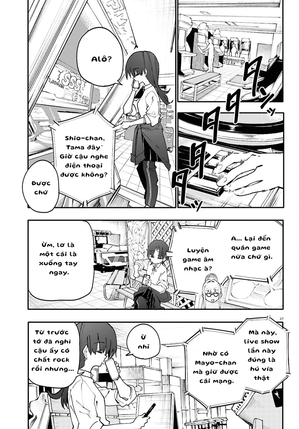 Danjonbando Chapter 4 - 27
