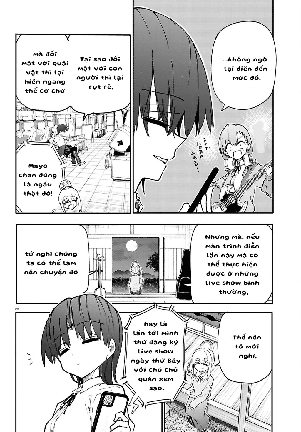 Danjonbando Chapter 4 - 28