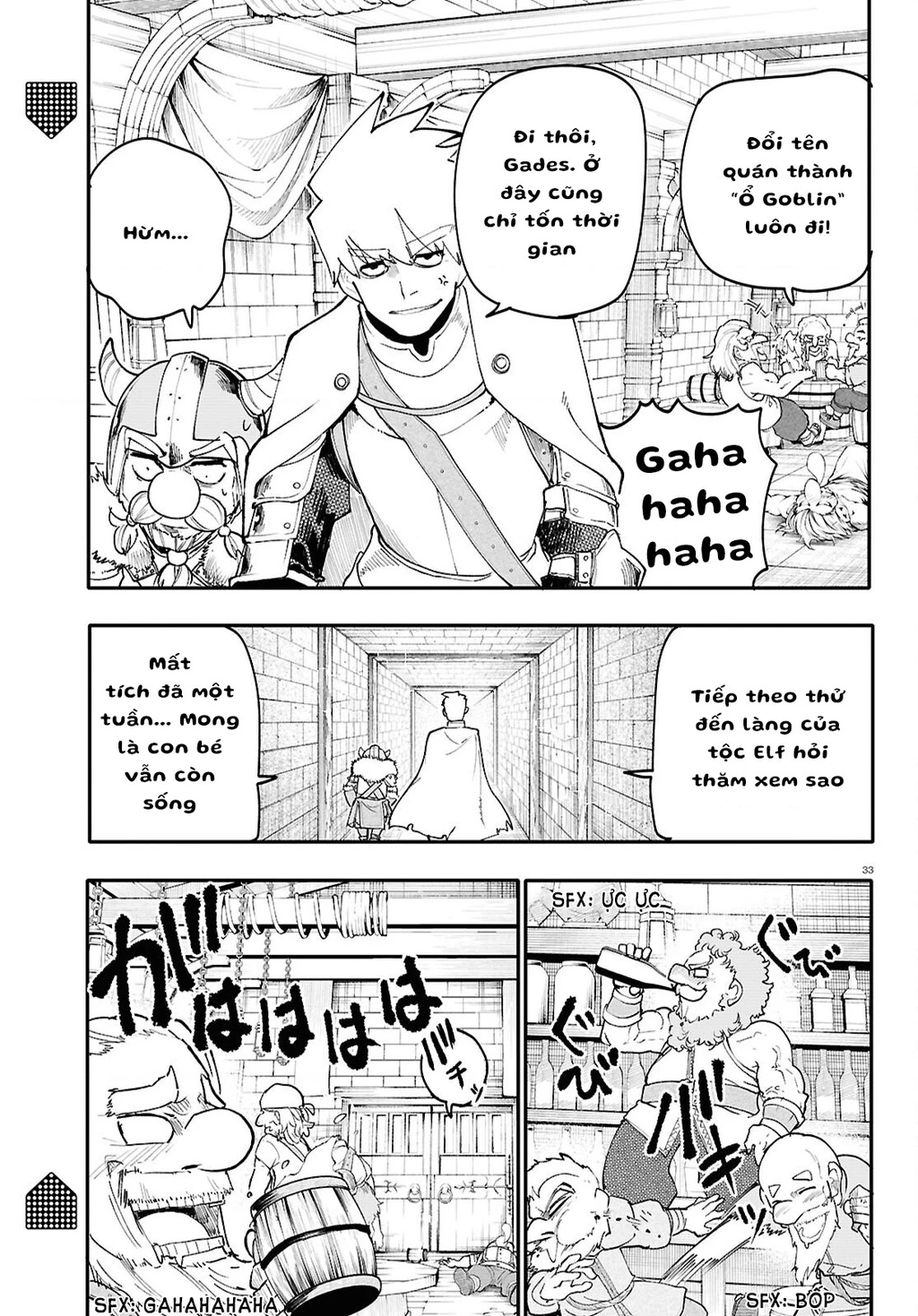 Danjonbando Chapter 4 - 33