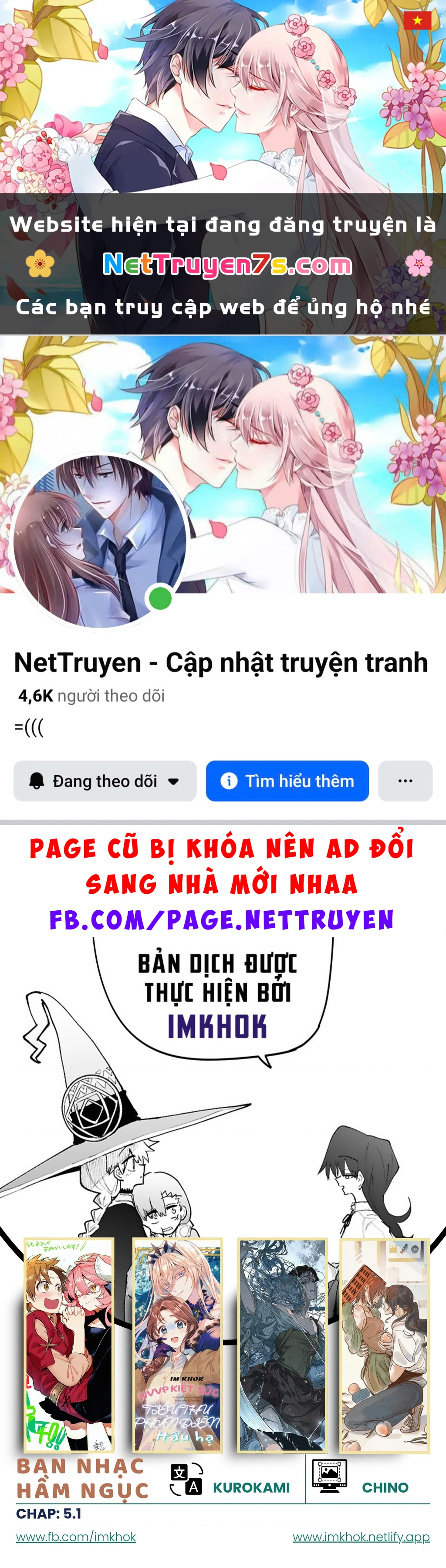 Danjonbando Chapter 5.1 - 1