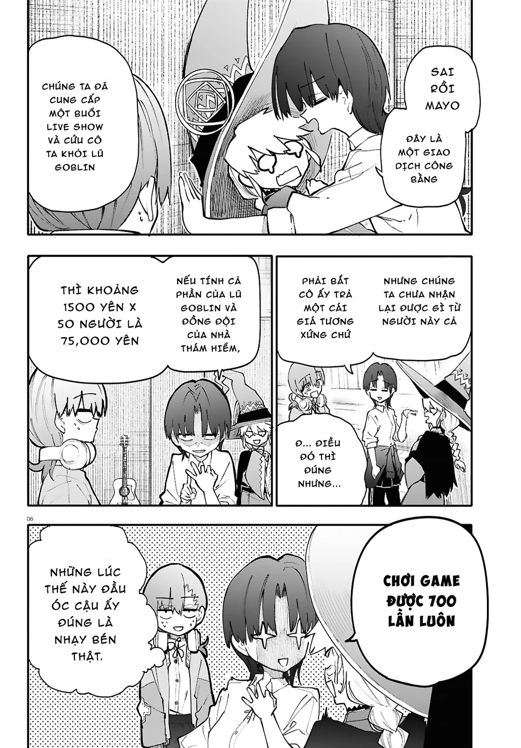 Danjonbando Chapter 5.1 - 7