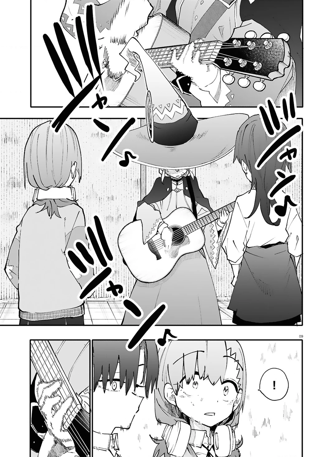 Danjonbando Chapter 5.1 - 10