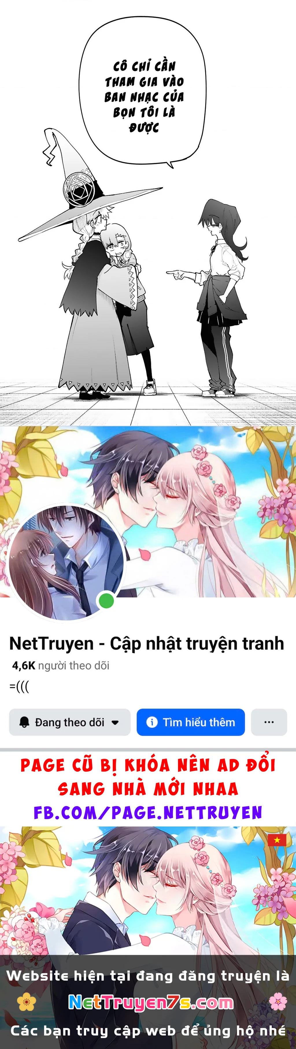 Danjonbando Chapter 5.1 - 17