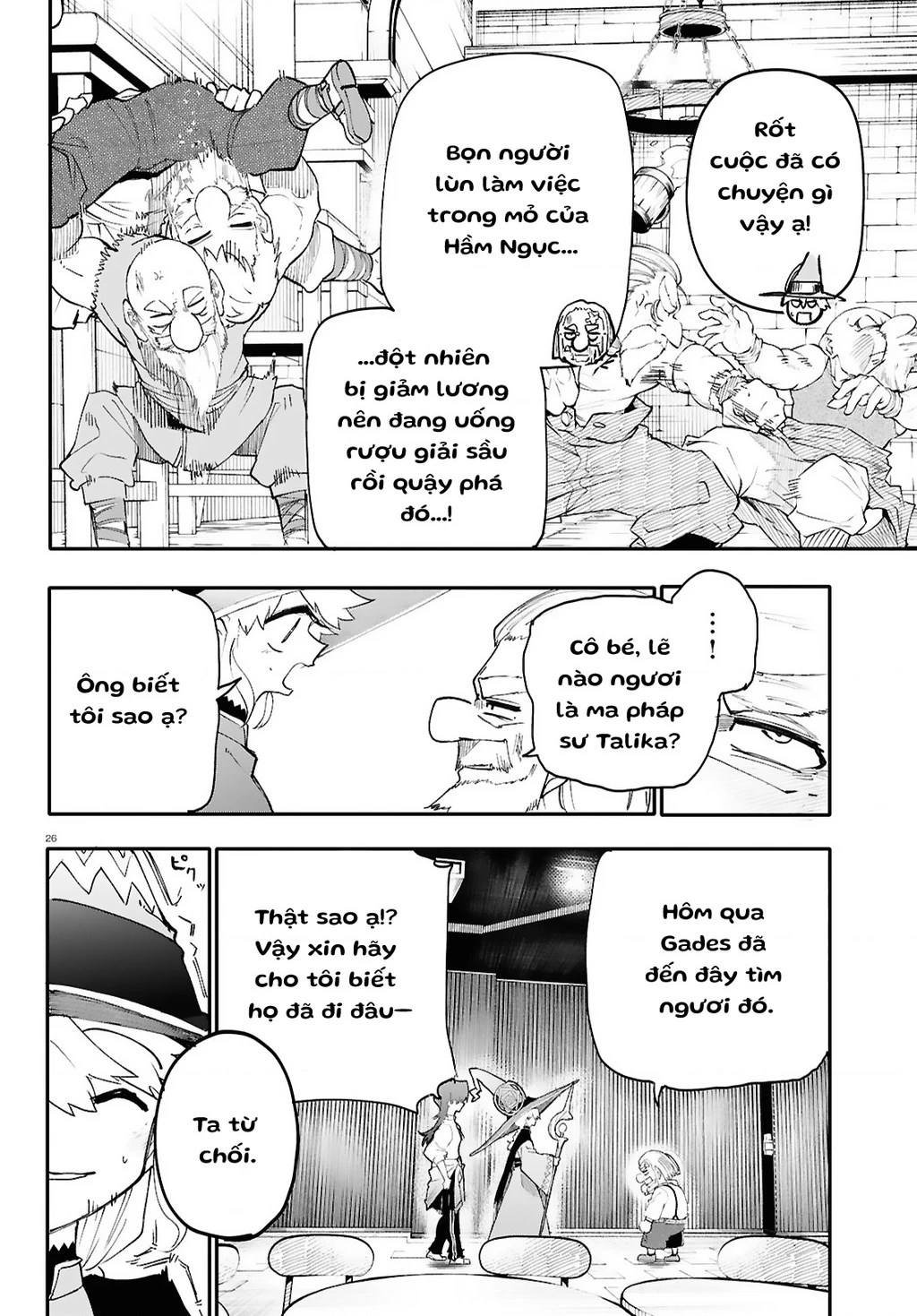 Danjonbando Chapter 5.2 - 11