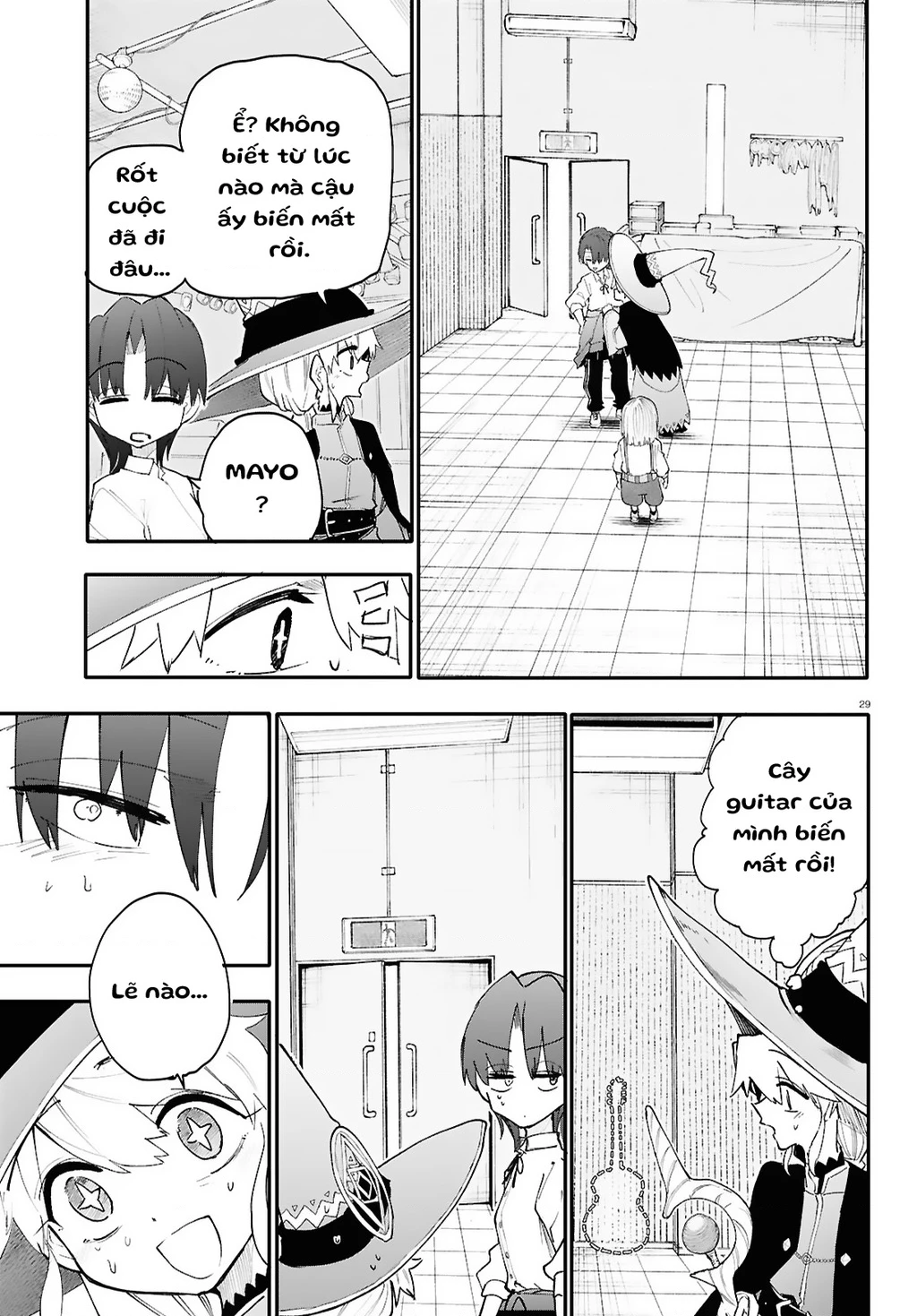 Danjonbando Chapter 5.2 - 14