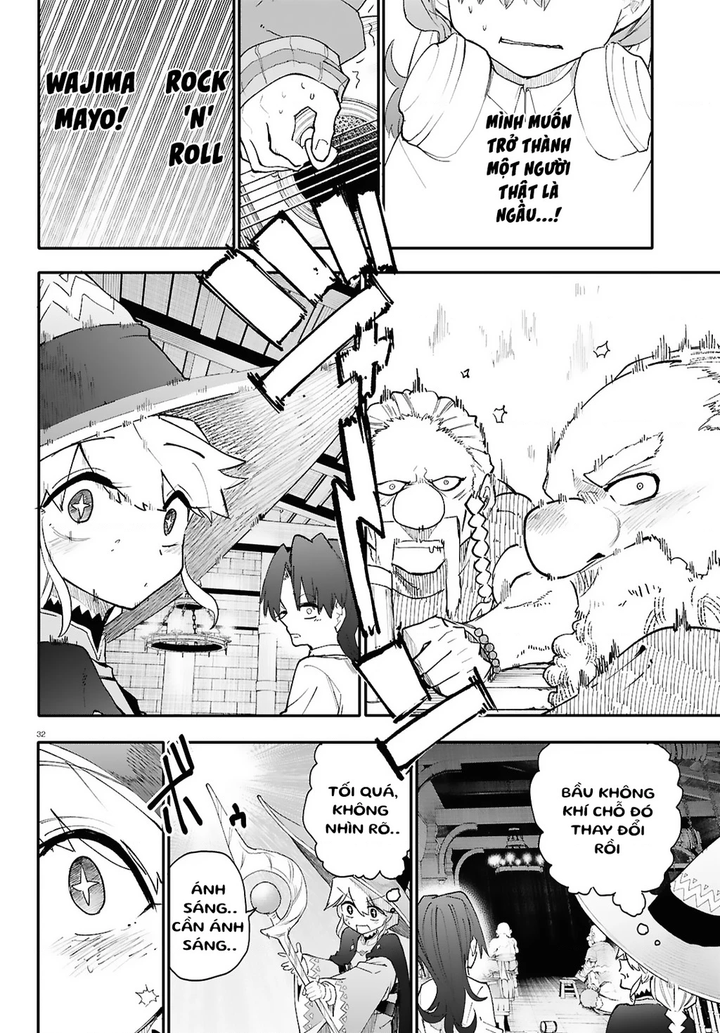 Danjonbando Chapter 5.2 - 17