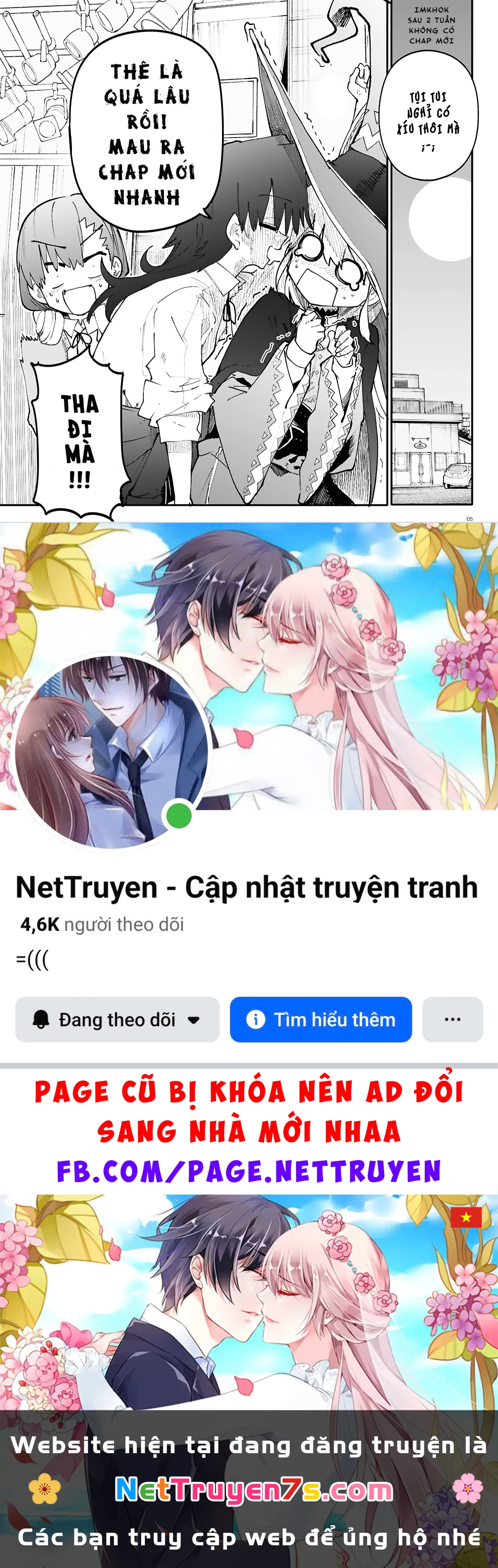 Danjonbando Chapter 5.2 - 21