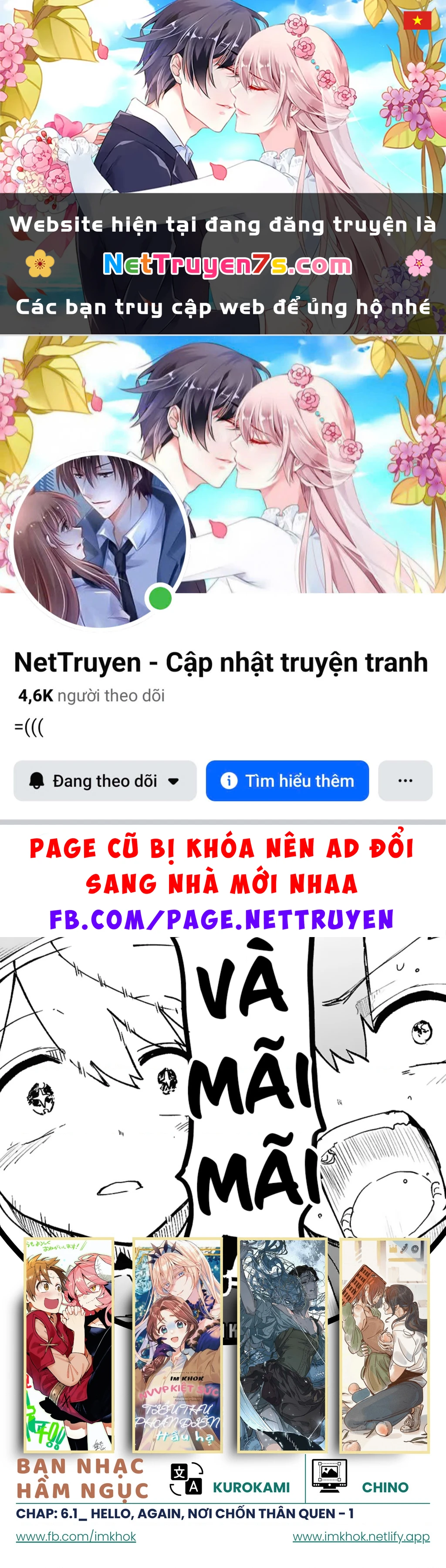 Danjonbando Chapter 6.1 - 1