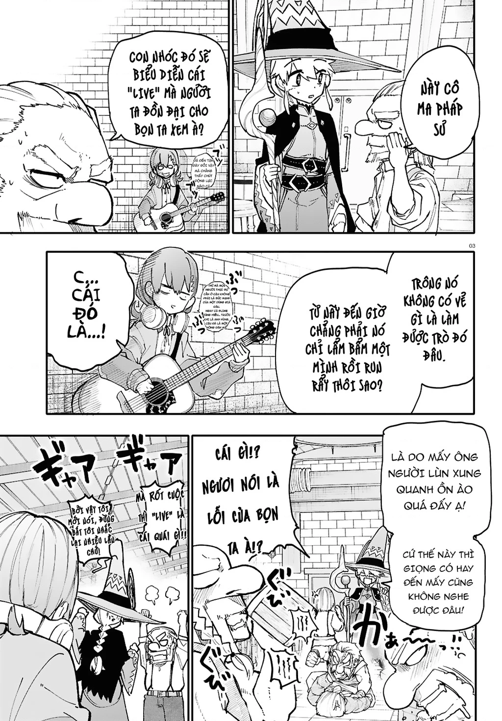 Danjonbando Chapter 6.1 - 4