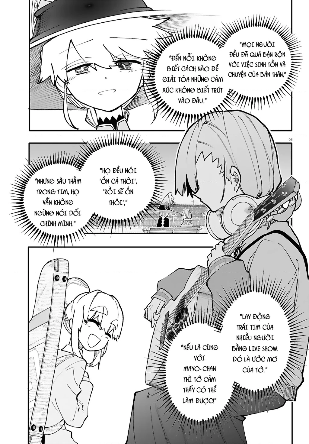 Danjonbando Chapter 6.1 - 6