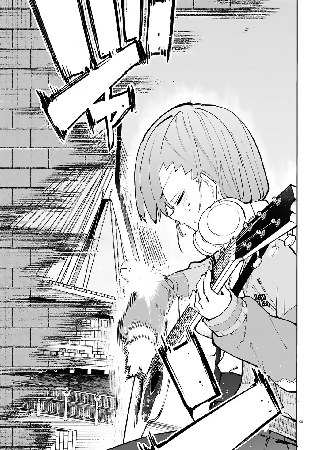 Danjonbando Chapter 6.1 - 10