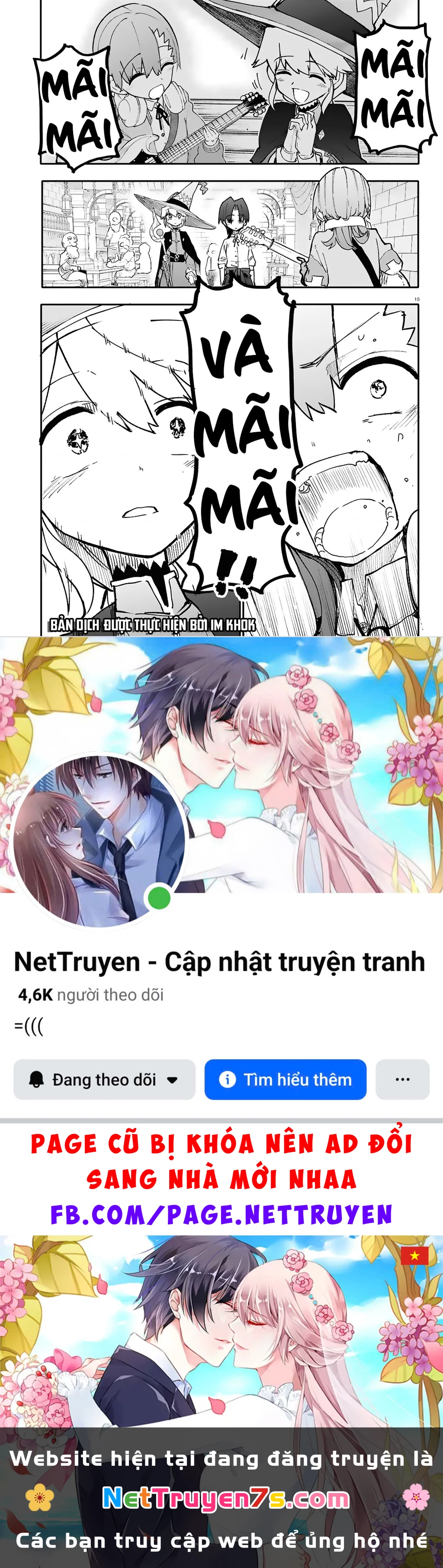 Danjonbando Chapter 6.1 - 15