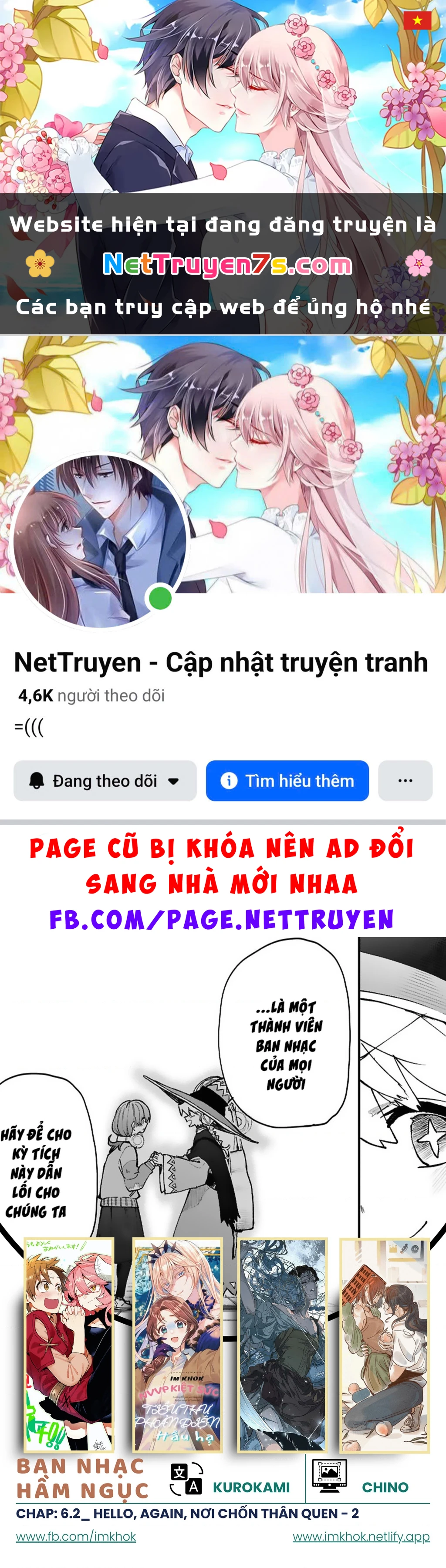 Danjonbando Chapter 6.2 - 1