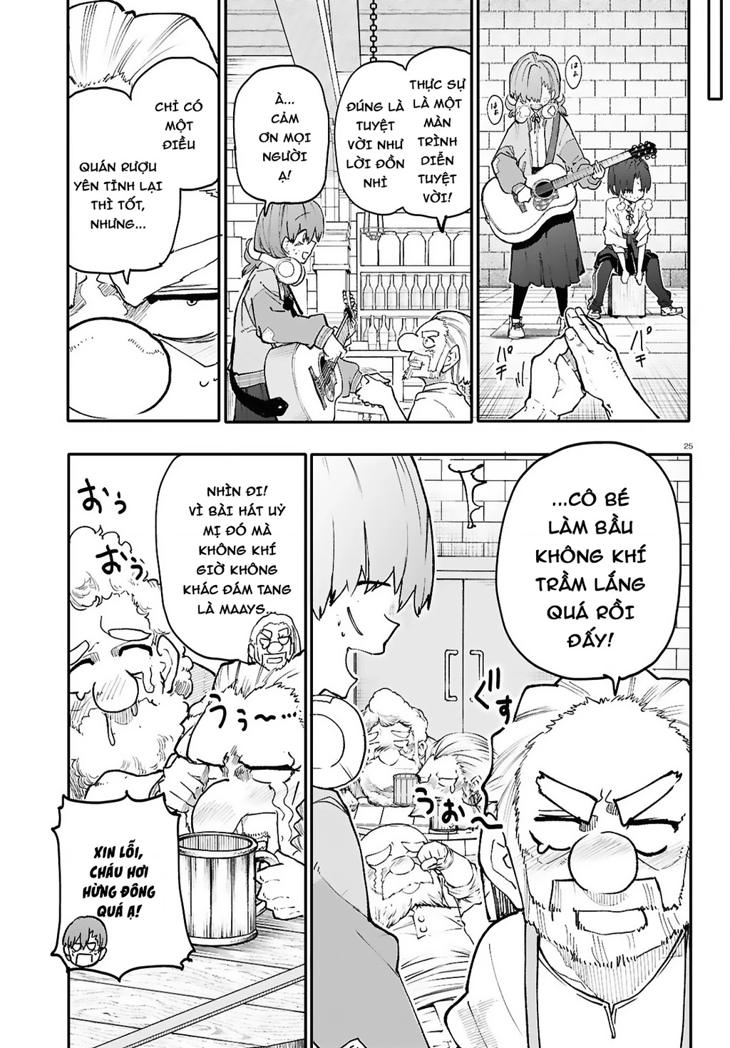Danjonbando Chapter 6.2 - 10