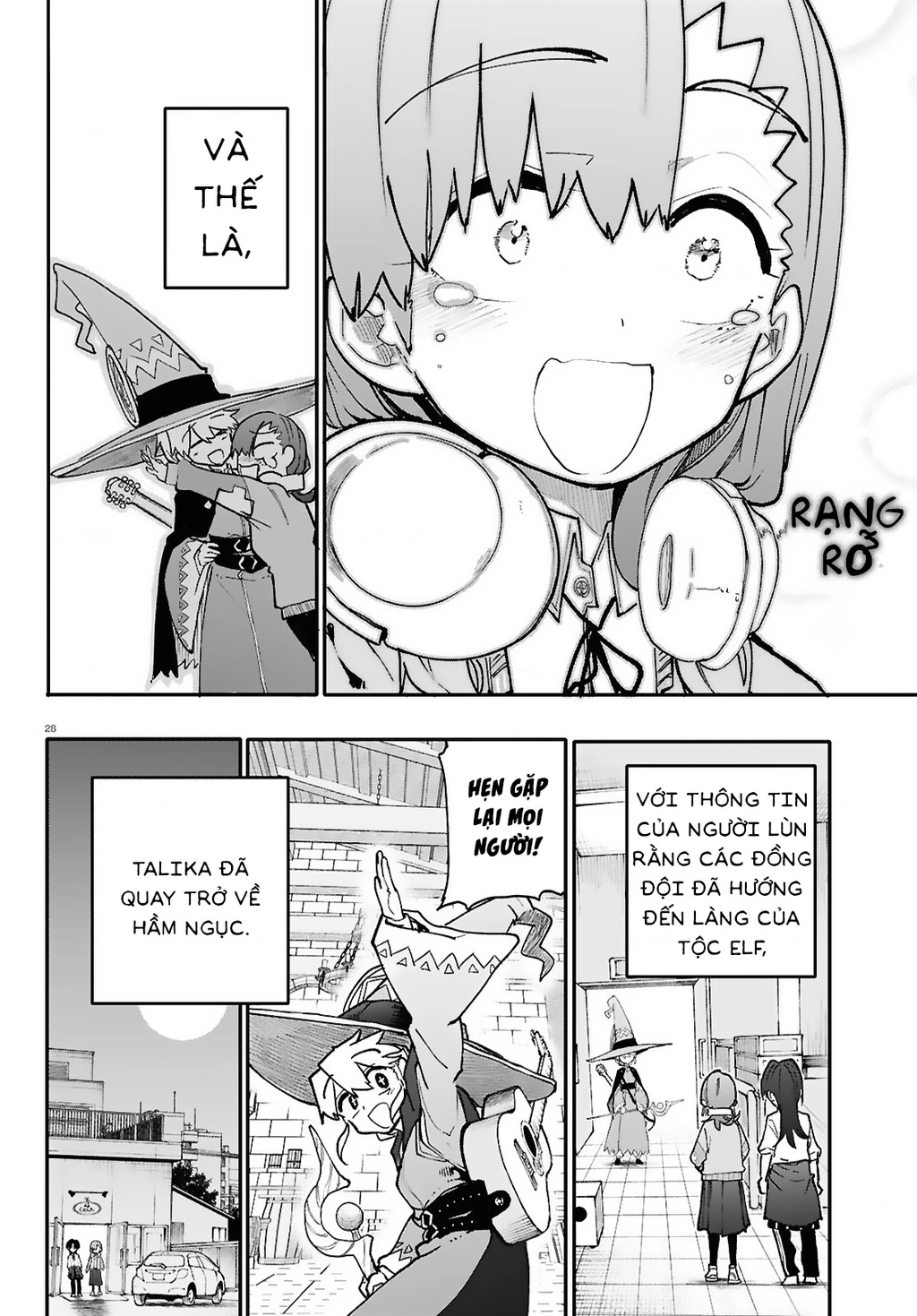 Danjonbando Chapter 6.2 - 13