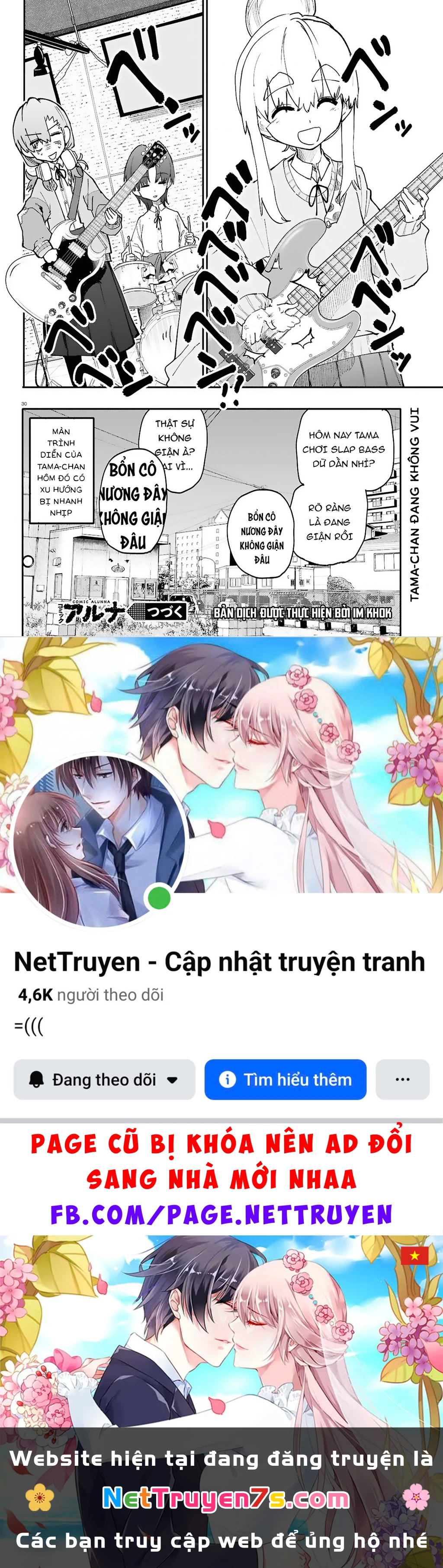 Danjonbando Chapter 6.2 - 15