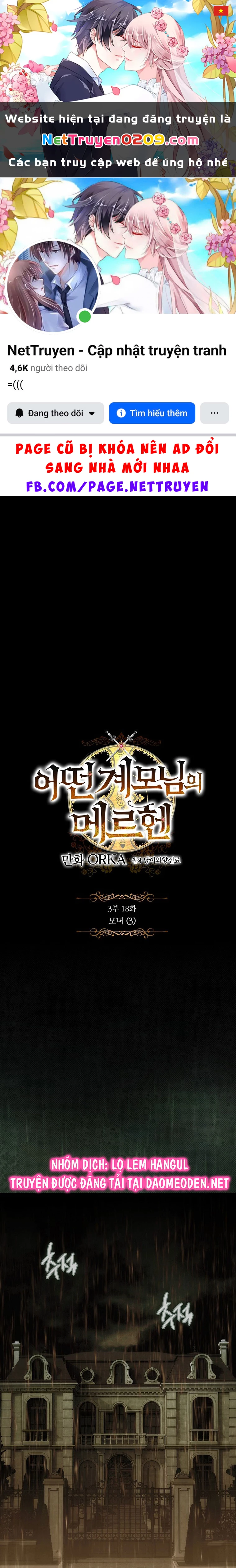 Câu Chuyện Cổ Tích Của Mẹ Kế Chapter 154 - 1