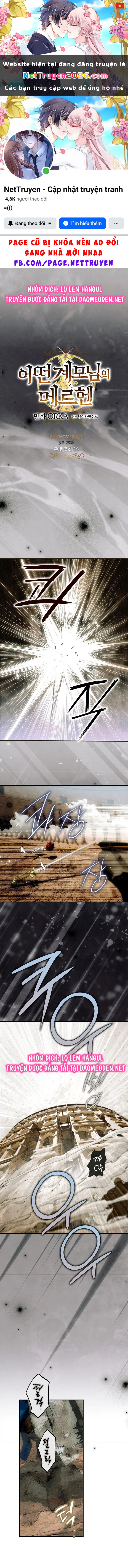 Câu Chuyện Cổ Tích Của Mẹ Kế Chapter 166 - 1