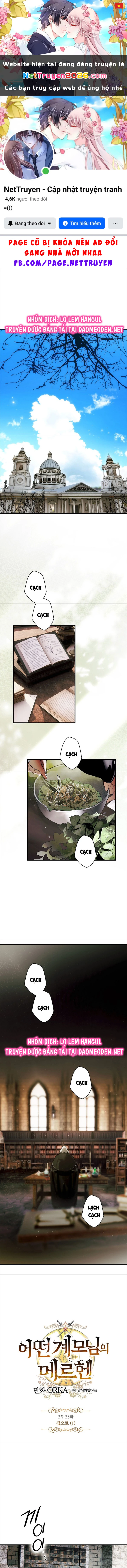 Câu Chuyện Cổ Tích Của Mẹ Kế Chapter 170 - 1